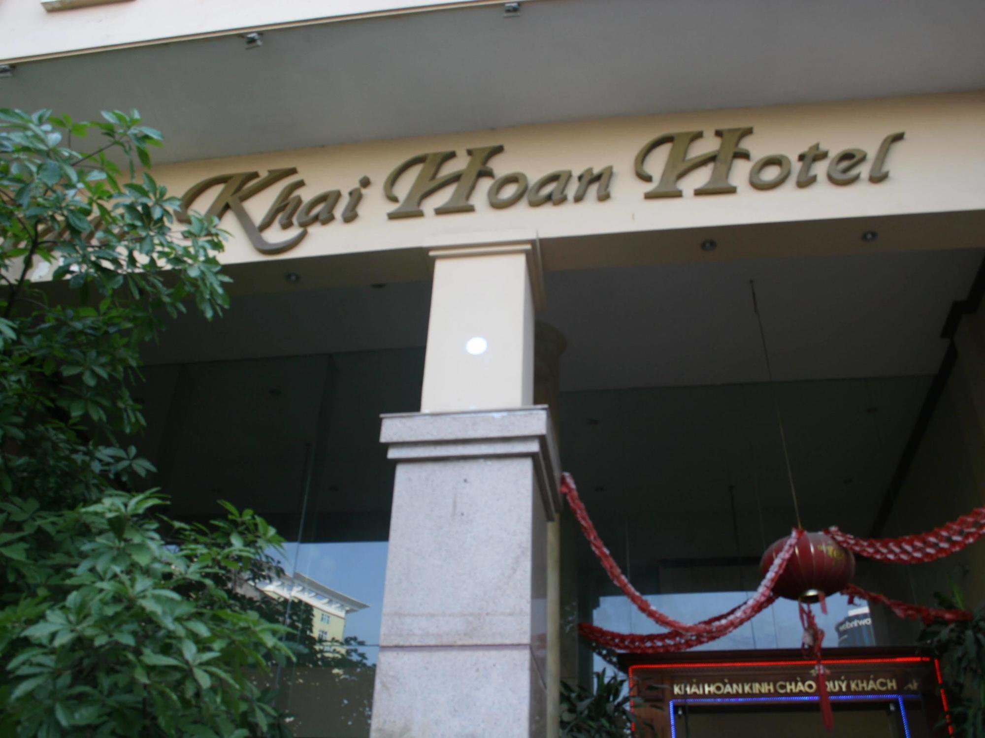 Khai Hoan Hotel Ανόι Εξωτερικό φωτογραφία